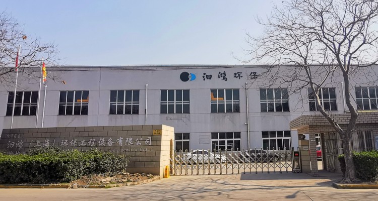 Company